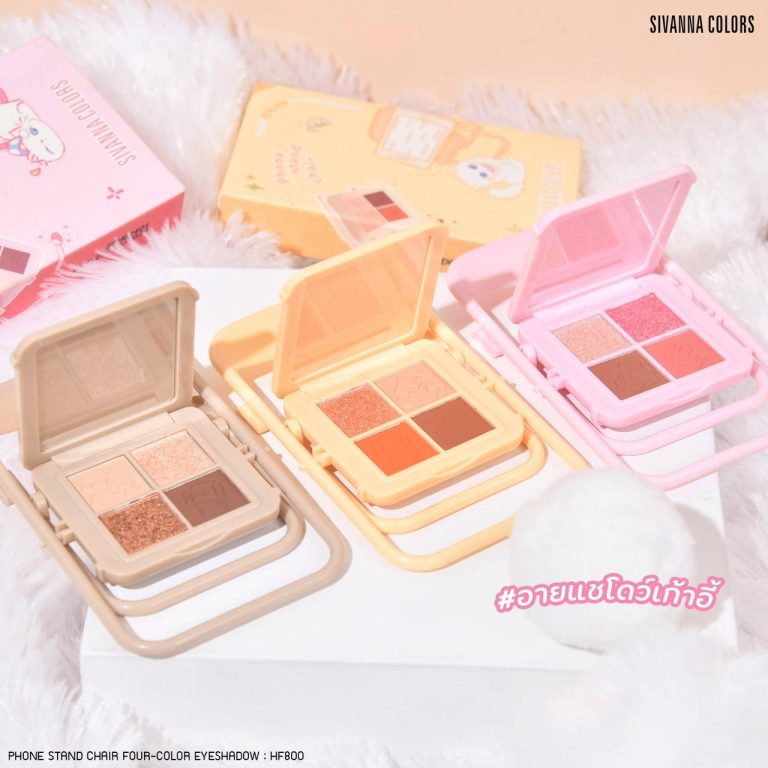 Sivanna colors phone stand chair four-color eyeshadow ซีเวนน่า คัลเลอร์ส โฟน สแตนด์ แชร์ โฟร์-คัลเลอร์ อายแชโดว์ - NO.1Lazy Pink