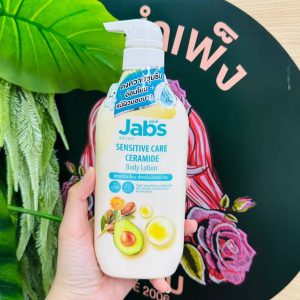 jabs sensitive care ceramide body lotion แจ็บส์ อินเทนชีฟ แคร์ เซราไมด์ บอดี้โลชั่น อโวคาโด