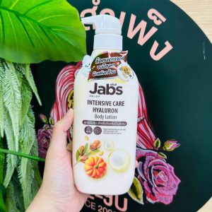 Jabs intensive care hyaluron body lotion แจ๊บส์ อินเทนชีฟ แคร์ ไฮยาลูรอน บอดี้โลชั่น ฟักทอง