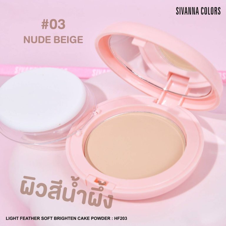 Sivanna colors light feather soft brighten cake powder - NO.3Nude Beige