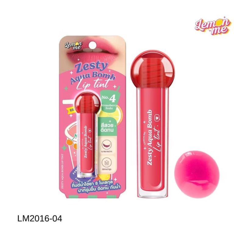 Lemon me zesty aqua bomb lip tint เลม่อน มี เซสตี้ อะควา บอมบ์ ลิป ทิ้นต์ 2.5g. - 04.Strawberry soda