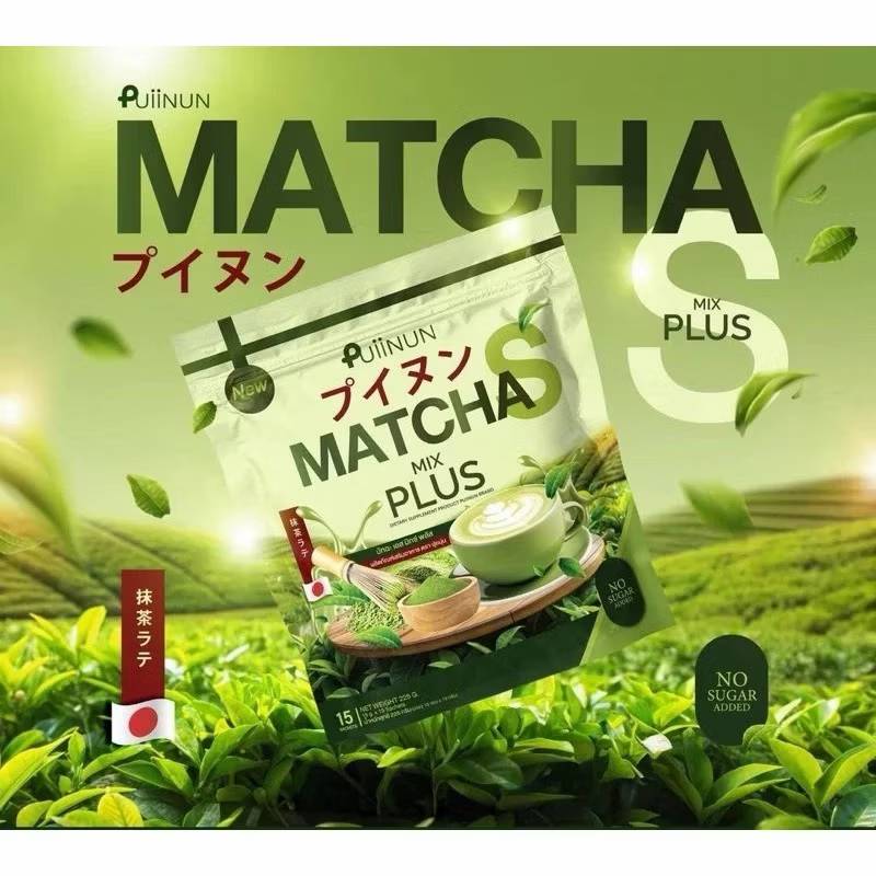 Puiinun matcha mix plus ปุยนุ่น มัทฉะ เอส มิกซ์ พลัส ผลิตภัณฑ์เสริมอาหาร 15gx15pcs - Image 2