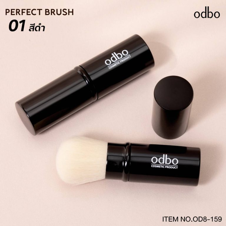 odbo perfect brush โอดีบีโอ แปรงปัดแก้ม - NO.1สีดำ