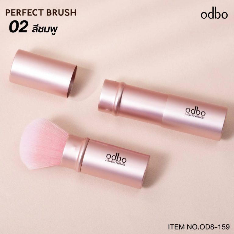 odbo perfect brush โอดีบีโอ แปรงปัดแก้ม - NO.2สีชมพู