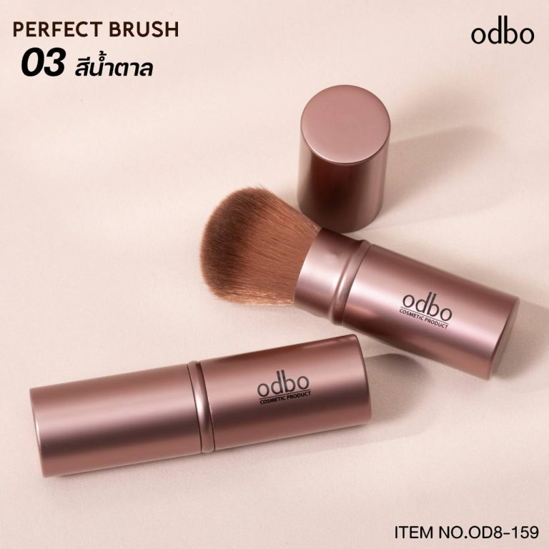 odbo perfect brush โอดีบีโอ แปรงปัดแก้ม - NO.3สีน้ำตาล