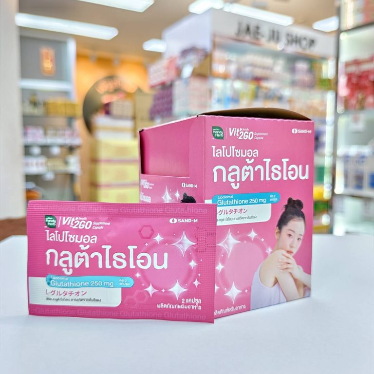 Handy herb vit 2go แฮนดี้เฮิร์บ วิต ทูโก 1gx12pcs - Glutathione 250mg