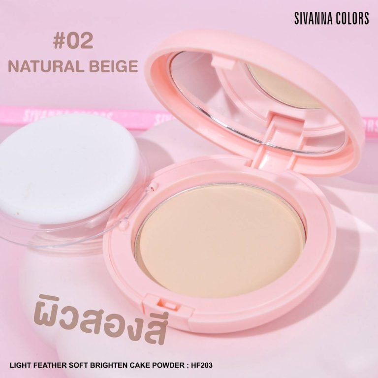 Sivanna colors light feather soft brighten cake powder - NO.2Natural Beige