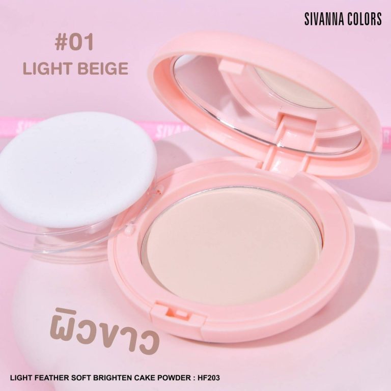 Sivanna colors light feather soft brighten cake powder - NO.1Light Beige