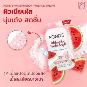 Pond's watermelon fresh&bright translucent faial powder พอนด์ส วอเตอร์เมล่อน เฟรช แอนด์ ไบร์ท ทรานส์ลูเซนท์ เฟเชียล พาวเดอร์