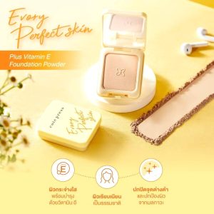 Cute press evory perfect skin plus vitamin e foundation powder