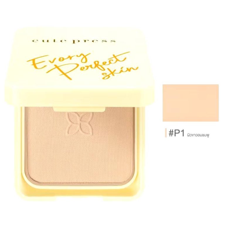 Cute press evory perfect skin plus vitamin e foundation powder - NO.1P1ผิวขาวอมชมพู