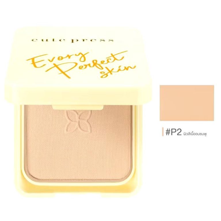 Cute press evory perfect skin plus vitamin e foundation powder - NO.2P2ผิวสีเนื้ออมชมพู