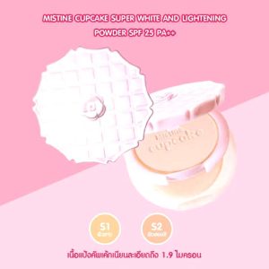 Mistine cupcake spf 25pa++ มิสทีน คัพเค้ก