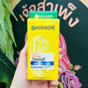 Garnier bright complete vitamin c sleeping mask การ์นิเย่ ไบร์ท คอมพลีท วิตามินซี สลีปปิ้ง มาส์ก