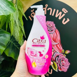Citra pearl bright uv ซิตร้า เพิร์ล ไบร์ท ยูวี 300มล.