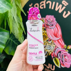 Mistin ladycare intimate cleanser feminine wash มิสทีน เลดี้แคร์ อินนิเมท เคล็นเซอร์