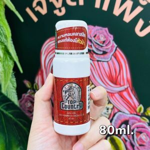 Mistine top country roll-on มิสทีน ท็อป คันทรี่ โรออน