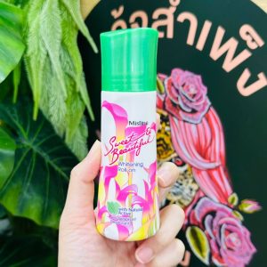 Misten sweet beautiful whitening roll-on มิสทีน สวีท แอนด์ บิวตี้ฟูล ไวท์เทนนิ่ง โรออน ลูกกลิ้งระงับกลิ่นกาย