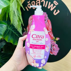 Citra aha pearl uv bright lotion ซิตร้า เอเอชเอ เพิร์ล ยูวี