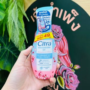 Citra aha sakura uv bright lotion ซิตร้า เอเอชเอ ซากุระ ยูวี