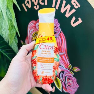 Citra aha red algae uv bright lotion ซิตร้า เอเอชเอ เรด แอลจี ยูว