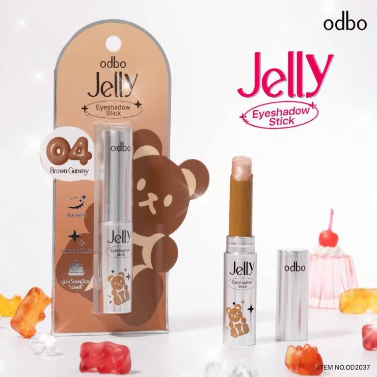 odbo jelly eyeshadow stick โอดีบีโอ เจลลี่ อายแชโดว์ สติ๊ก 3g. - 04.Brown Gummy