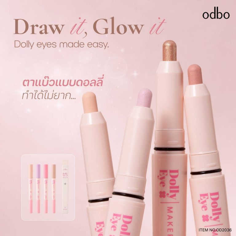 odbo dolly eye maker โอดีบีโอ ดอลลี่ อาย เมคเกอร์ 0.5+0.2g. - 01.Original