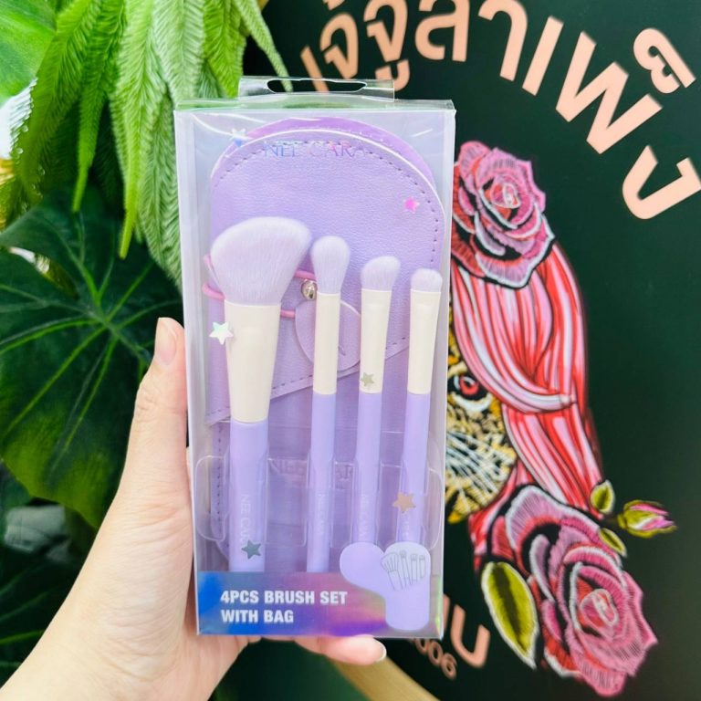 Nee cara 4pcs brush set with bag นีคาร่า บี คัลเลอร์ฟลู ชุดแปรงแต่งหน้า - NO.1สีม่วง