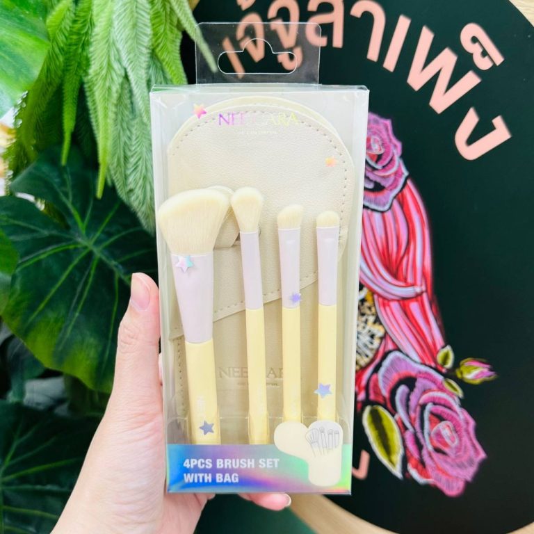 Nee cara 4pcs brush set with bag นีคาร่า บี คัลเลอร์ฟลู ชุดแปรงแต่งหน้า - NO.3สีเหลือง