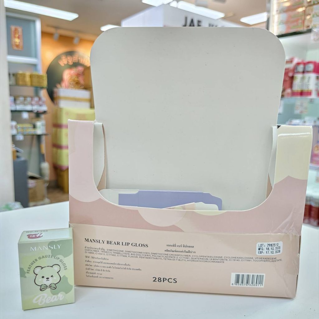 Product Image 5