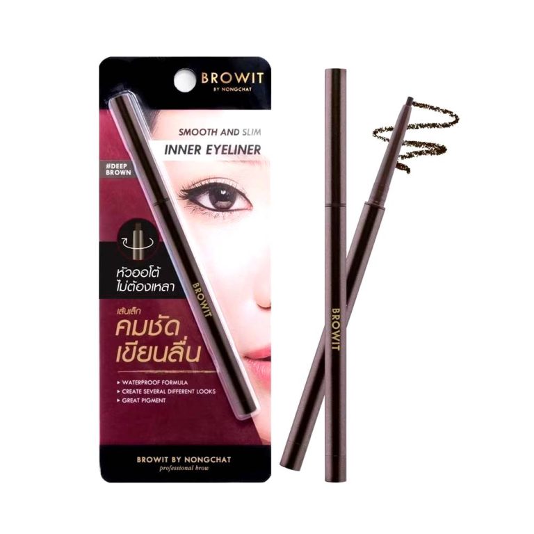 BROWIT SMOOTH AND SLIM INNER EYELINER - #Deep Brown