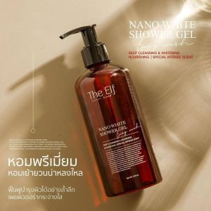 The elf nano white shower gel. ดิเอลฟ์ นาโน ไวท์ ชาวเวอร์ เจล บอดี้ วอช 275ml.