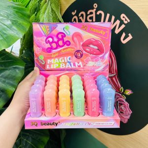 3Q beauty magic lip balm ทรีคิวบิวตี้ เมจิกลิปบาร์ม