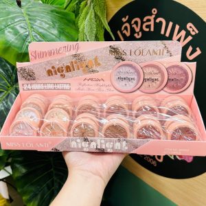 Miss lolanti highlight ไฮไลท์ตลับกลมฝาใส