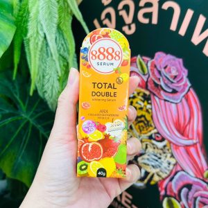 8888 total double whitening serum เซรั่มบำรุงหน้า