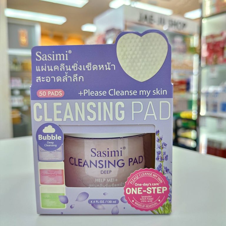 Sasimi cleansing pad +please cleanse my skin แผ่นคลีนซิ่งเช็ดหน้า 130ml - 03.Purple