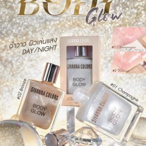 Sivanna colors body glow ซีเวนน่า คัลเลอร์ส บอดี้ โกลว์