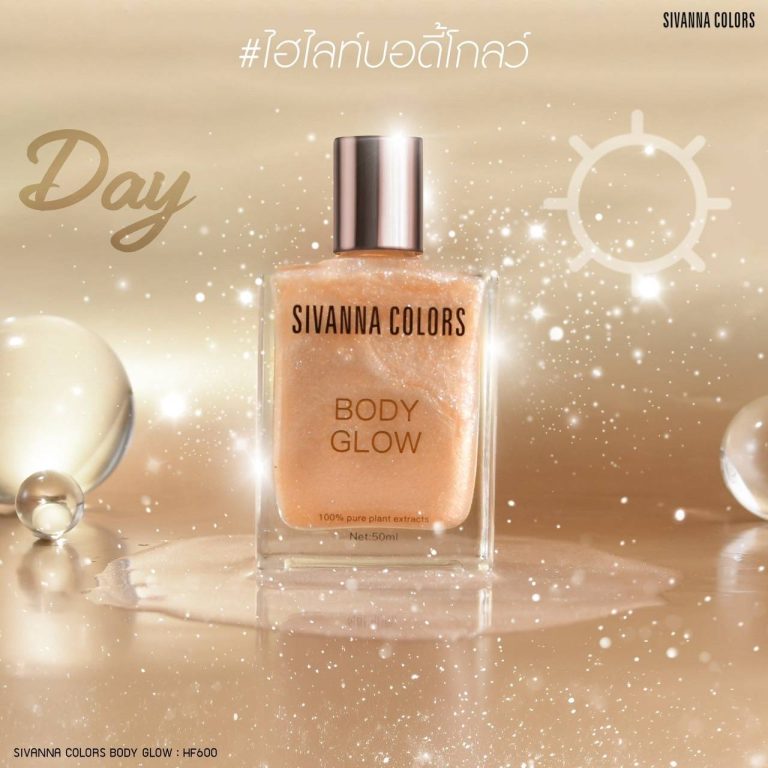 Sivanna colors body glow ซีเวนน่า คัลเลอร์ส บอดี้ โกลว์ - NO.2Bronze