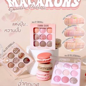 Sivanna colors macarons shadow palette ซีเวนน่า คัลเลอร์ส มาการอง แชโดว์ พาเลท