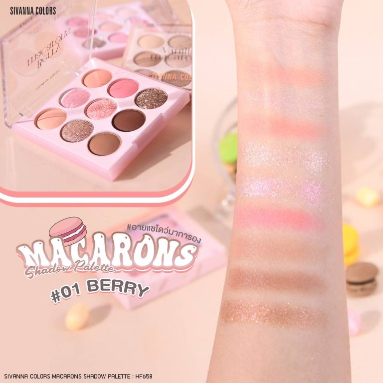 Sivanna colors macarons shadow palette ซีเวนน่า คัลเลอร์ส มาการอง แชโดว์ พาเลท - NO.1Berry