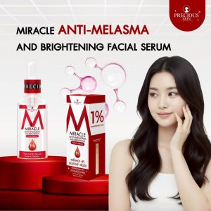 Precious skin miracle anti-melasma and brightening facial serum 50ml.