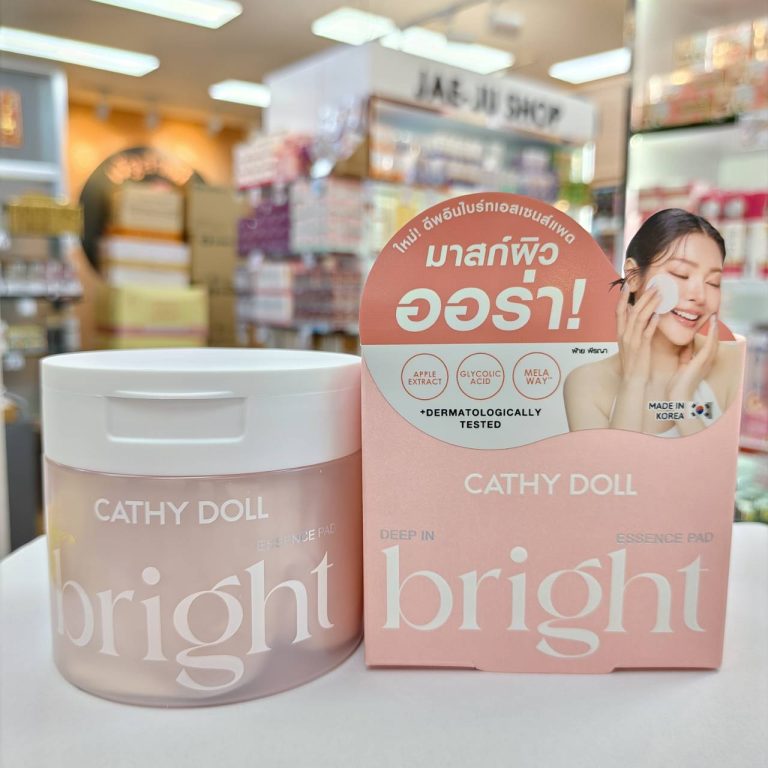 Cathy doll deep in essence pad เคที่ดอลล์ ดีพอินเอสเซนส์แพด มาสก์ผิว 60pc/box - 01.Bright (Pink)