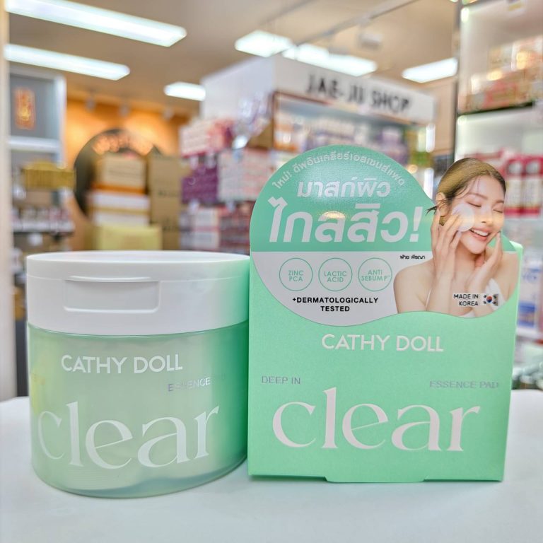 Cathy doll deep in essence pad เคที่ดอลล์ ดีพอินเอสเซนส์แพด มาสก์ผิว 60pc/box - 02.Clear (Green)