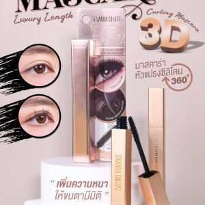 Sivanna colors luxury length curling mascara ซีเวนน่า คัลเลอร์ส ลัคชูรี่ เลงธ์ เคิร์ลลิ่ง มาสคาร่า
