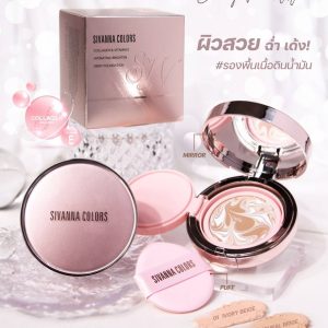 Sivanna colors collagen&vitamin e hydrating brighten dewy foundation ซีเวนน่า คัลเลอร์ส คออลาเจน&วิตามินอี ไฮเดรติ้ง ไบร์ทเทน ดิวอี้ ฟาวเดชั่น