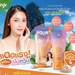 Joji aQua bright body serum uv โจจิ ซีเคร็ท ยัง อควา ไบร์ท บอดี้ เซรั่ม ยูวี โพรเทค เอสพีเอฟ 50+