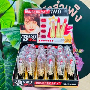 ROMANTIC MAY B SOFT LIPSTICK X 24 PCS./BOX