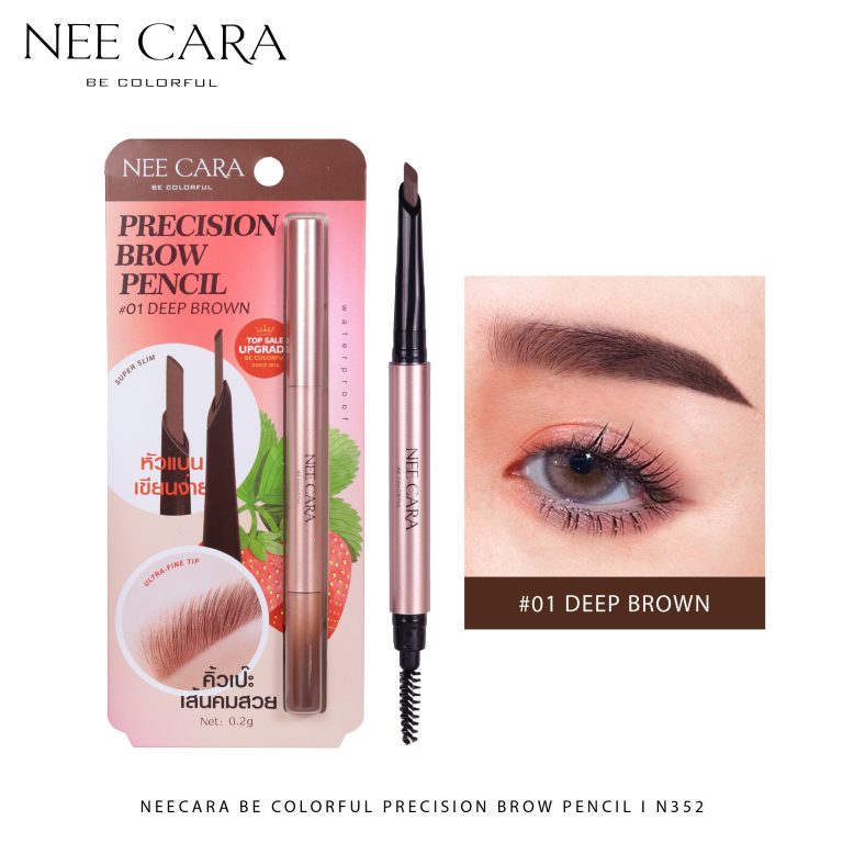Nee cara precision brow pencil#deep brown นีคาร่า บี คัลเลอร์สฟูล พรีซิชั่น บราว เพนซิล - NO.1Deep Brown