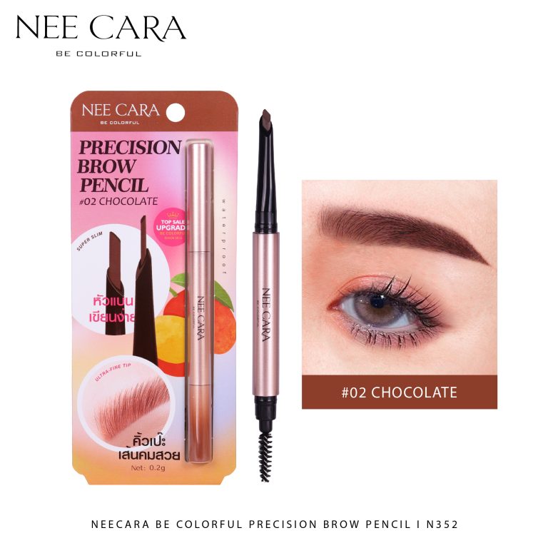 Nee cara precision brow pencil#deep brown นีคาร่า บี คัลเลอร์สฟูล พรีซิชั่น บราว เพนซิล - NO.2Chocolate