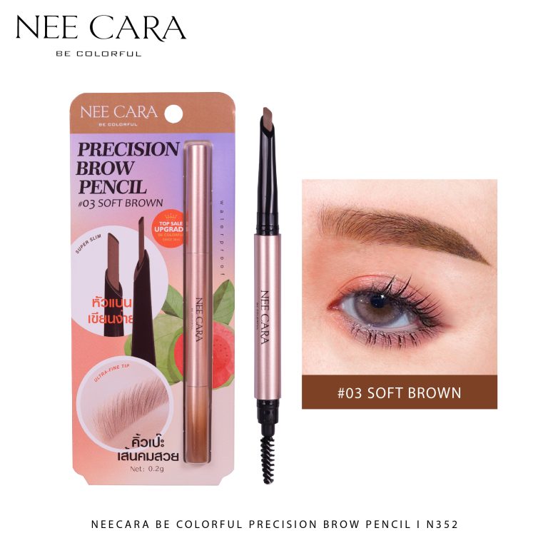 Nee cara precision brow pencil#deep brown นีคาร่า บี คัลเลอร์สฟูล พรีซิชั่น บราว เพนซิล - NO.3Soft Brown
